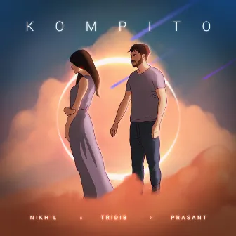 Kompito by Prasant Das