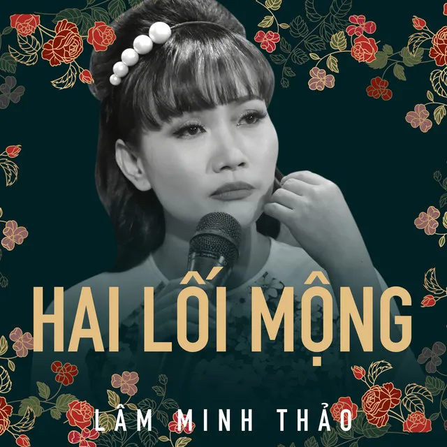 Hai Lối Mộng