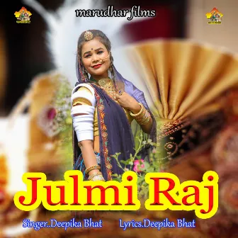 julmi raaj by Deepika Bhat