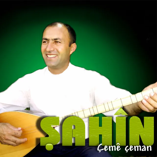 Çeme Çeman