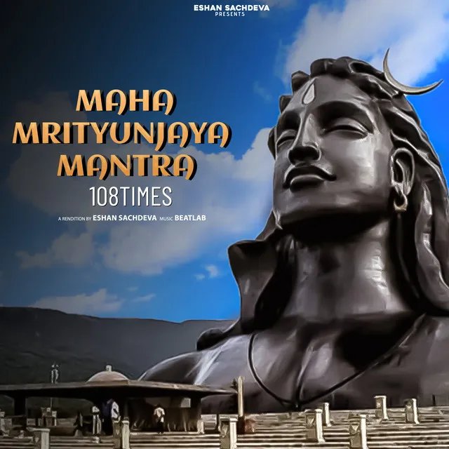 Maha Mrityunjaya Mantra 108 Times