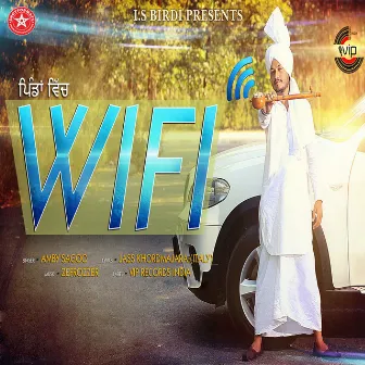 Pinda Wich Wifi by Amby Sagoo