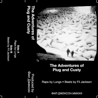 The Adventures of Plug and Custy by Fil Jackson