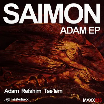 Adam EP by Saimon