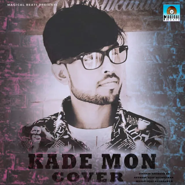 Kade Mon