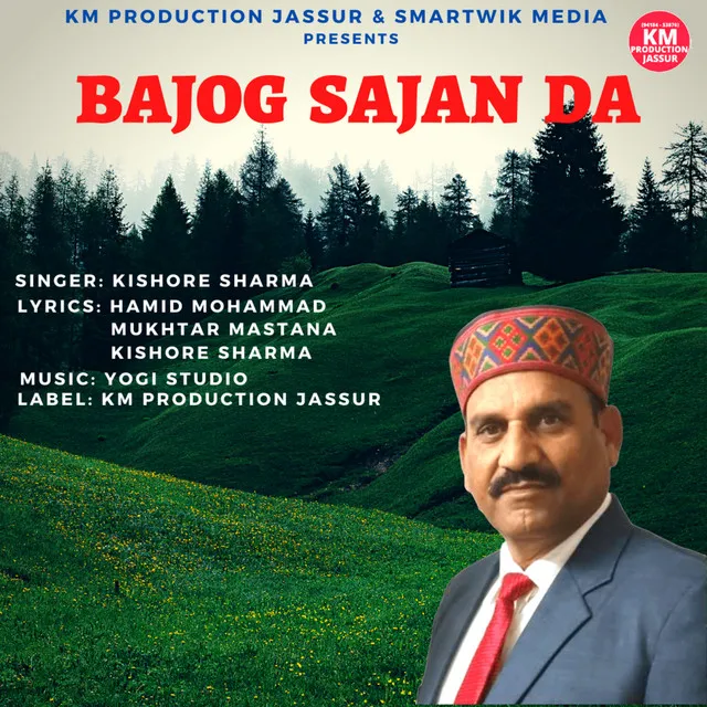 Bajog Sajan Da