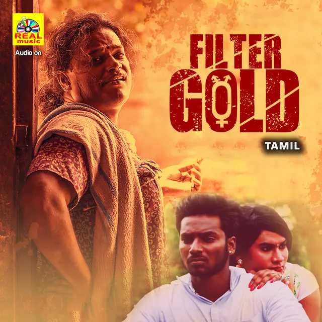 Filter Gold (Original Motion Picture Soundtrack)