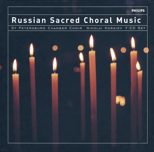 Vespers, Op. 37: II. "Blagoslovi dushe moya"