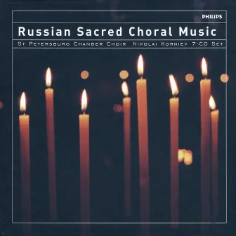 Sacred Choral Music from Russia by St.Petersburg Chamber Choir