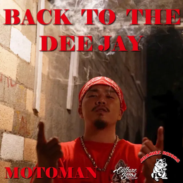 BACK TO THE DEEJAY