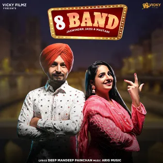 8 Band by Mastani