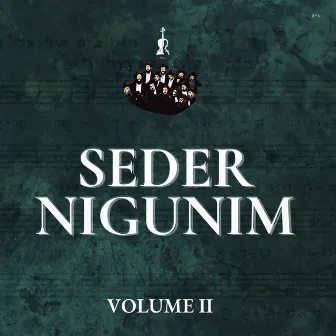 Seder Nigunim Vol II (Side B) by Seder Nigunim