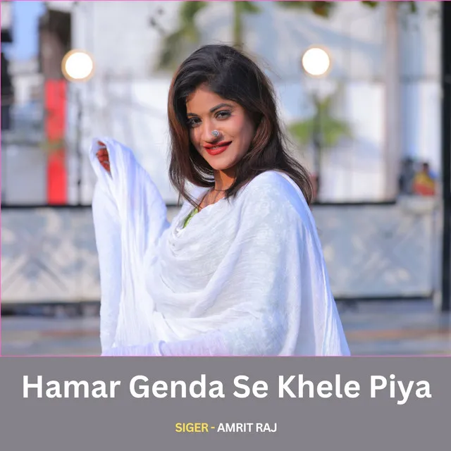 Hamar Genda Se Khele Piya