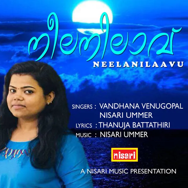 Neela Nilaavu