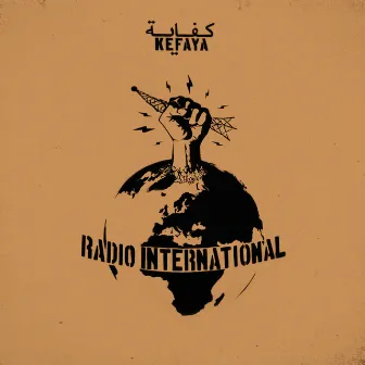 Radio International by Kefaya