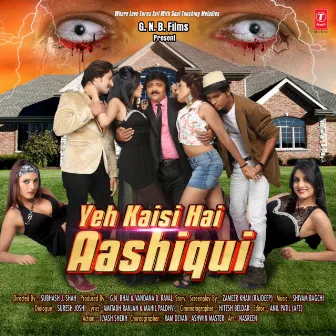 Yeh Kaisi Hai Aashiqui by Unknown Artist