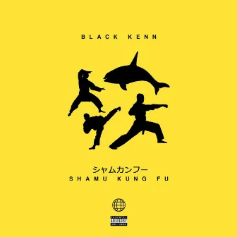 $hamu Kung-Fu by Black Kenn