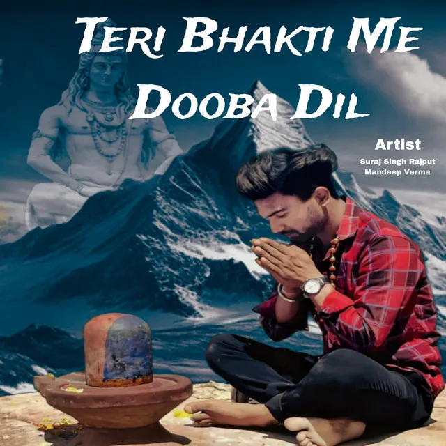 Teri Bhakti Me Dooba Dil