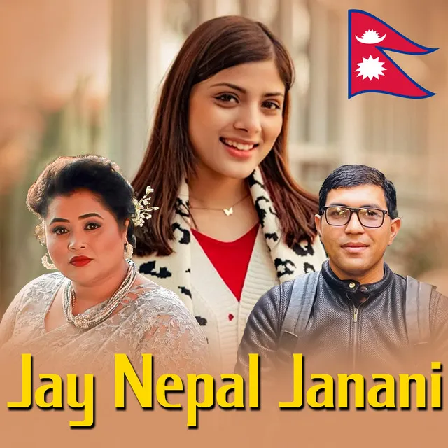 Jay Nepal Janani