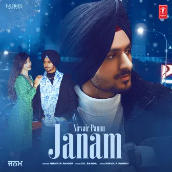 Janam by Unknown Artist