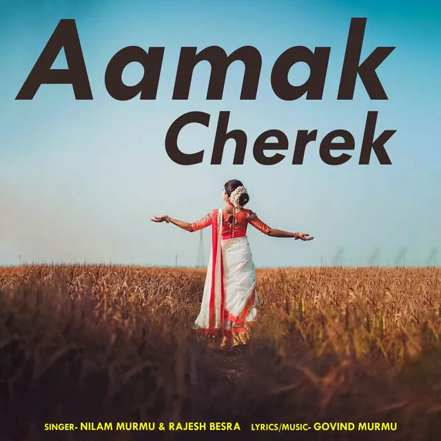 Aamak Cherek