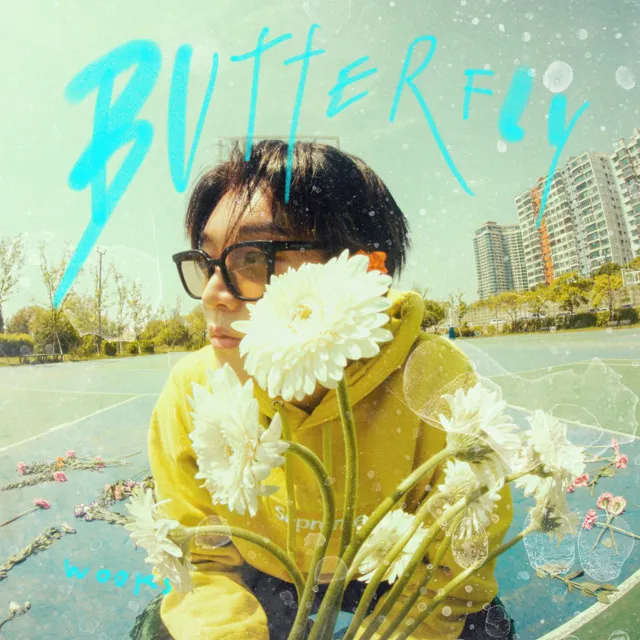 Butterfly (Feat. Dopein)