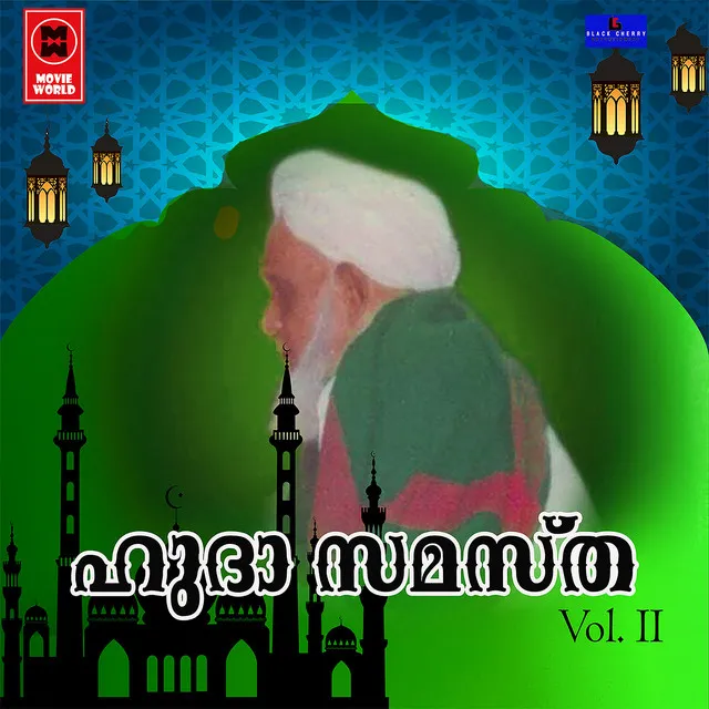 Sunni Vidya