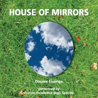 House of Mirrors by Unknown Artist