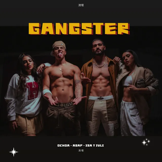 Gangster