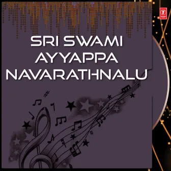 Sri Swami Ayyappa Navarathnalu by Vijaylakshmi Sarma