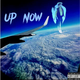 Up Now by Edubs