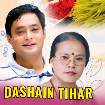 Dashain Tihar by Bima Kumari Dura