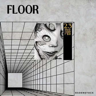 Floor by WazNotMe