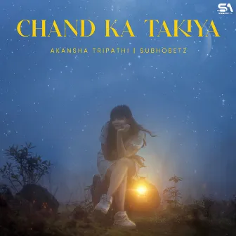 Chand Ka Takiya by Unknown Artist