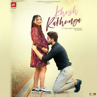 Khush Rakhunga by Sikanderr