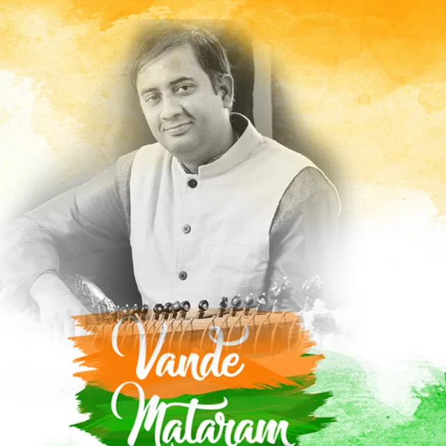 Vande Mataram - Instrumental Version