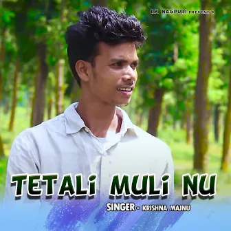 Tetali Muli Nu by Unknown Artist