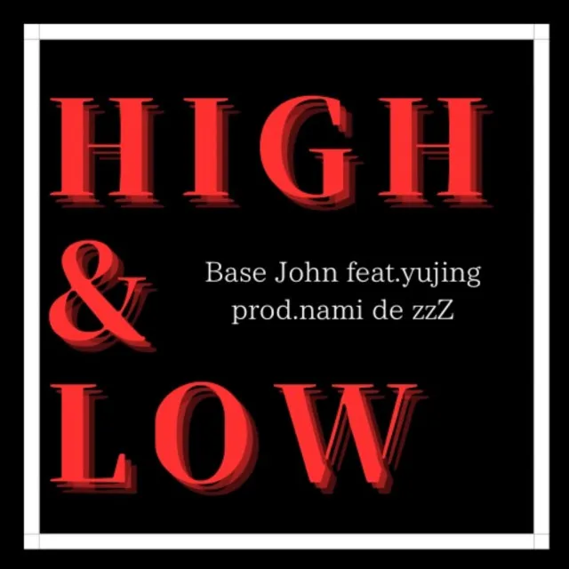 HIGH&LOW