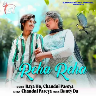 Reha Reha by Chandni Pareya