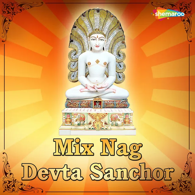 Mix Nag Devta Sanchor