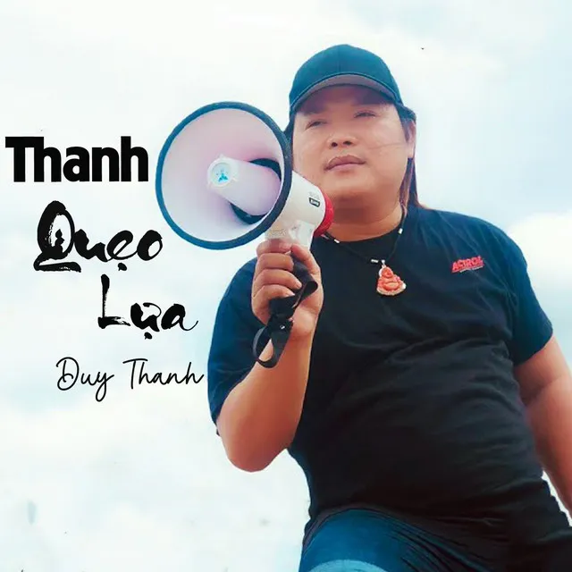 Thanh Quẹo Lựa