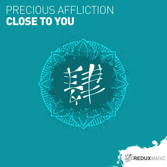 Close To You - Extended Mix