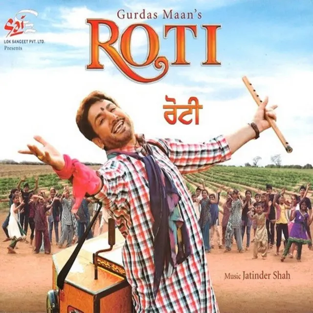 Roti