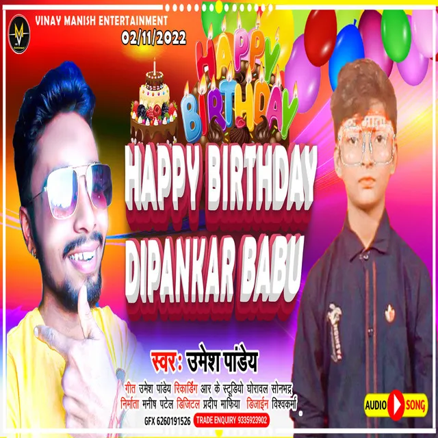 Happy Birthday Dipankar Babu