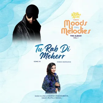 Tu Rab Di Meherr by Rupali Jagga