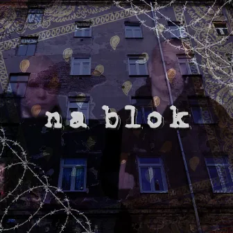 Na Blok by Mfdrn