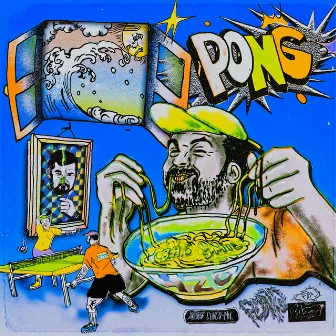 PONG by Undress Cinco-mil