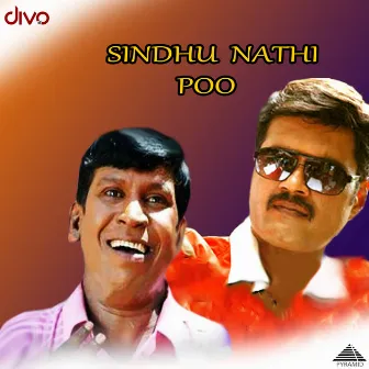 Sindhu Nathi Poo (Original Motion Picture Soundtrack) by Soundaryan