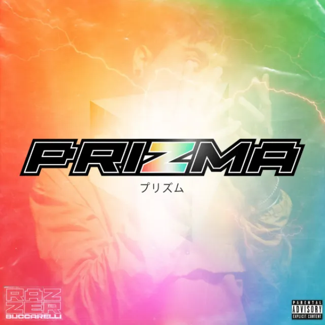 PRIZMA