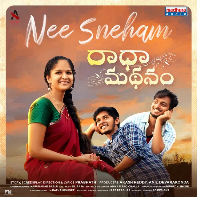 Nee Sneham - From "Radha Madhanam"